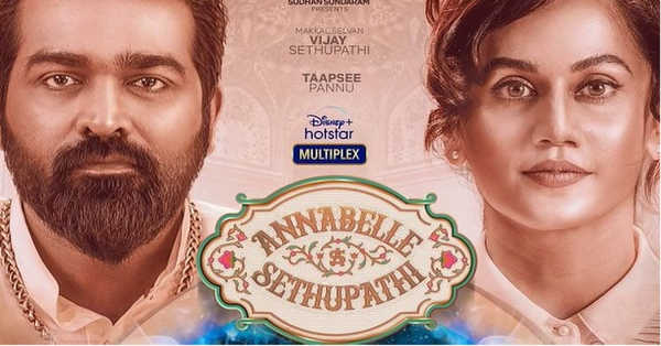 Annabelle Sethupathi Movie: release date, cast, story, teaser, trailer, first look, rating, reviews, box office collection and preview